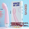 Quiet Rotor Made of with Spot for and Popular Adult Adult Soft Material Wireless, Vibrator, High-Quality Silicone, Waterproof, Function, Women,
