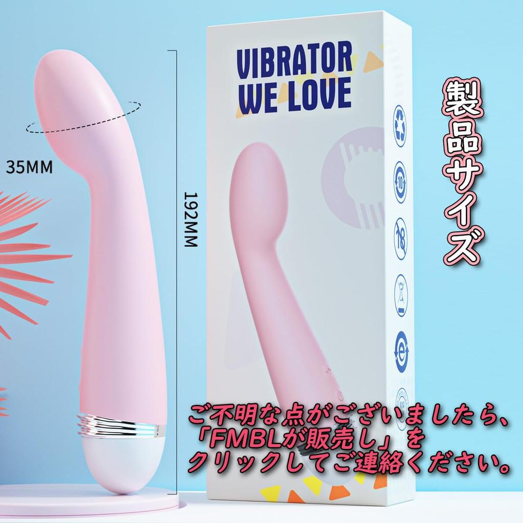 Quiet Rotor Made of with Spot for and Popular Adult Adult Soft Material Wireless, Vibrator, High-Quality Silicone, Waterproof, Function, Women,