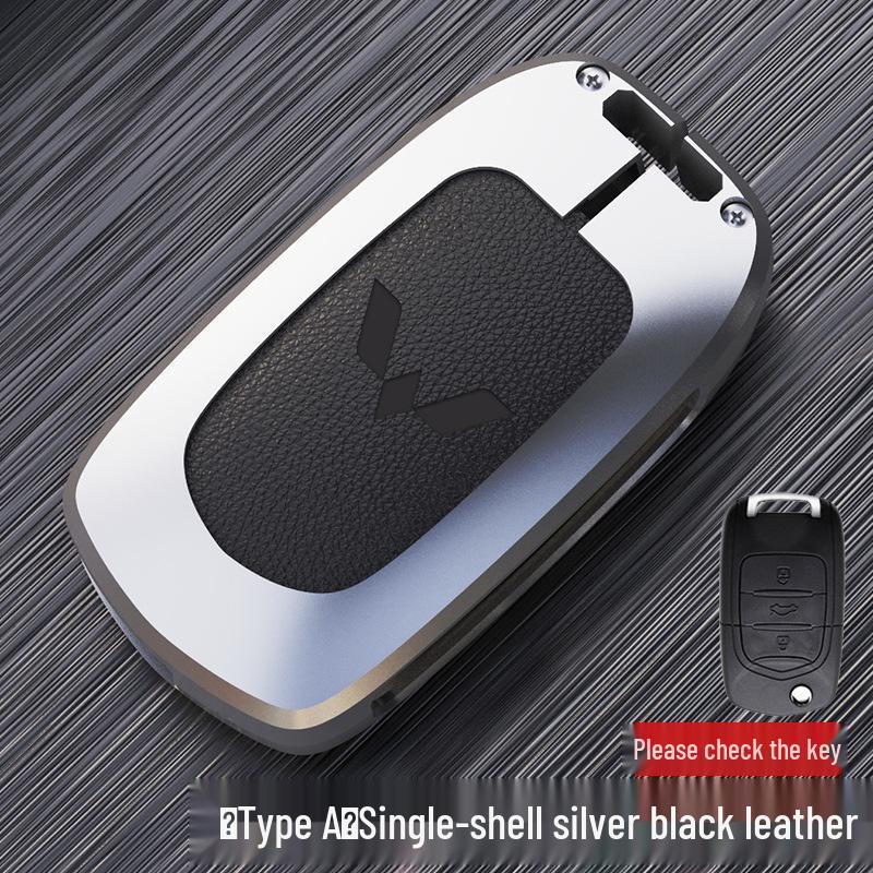 Wuling Hongguang MINI EV Key Case with Macaron Mini Buckle and Metal Decoration - Women's Car Shell for e100 Bag