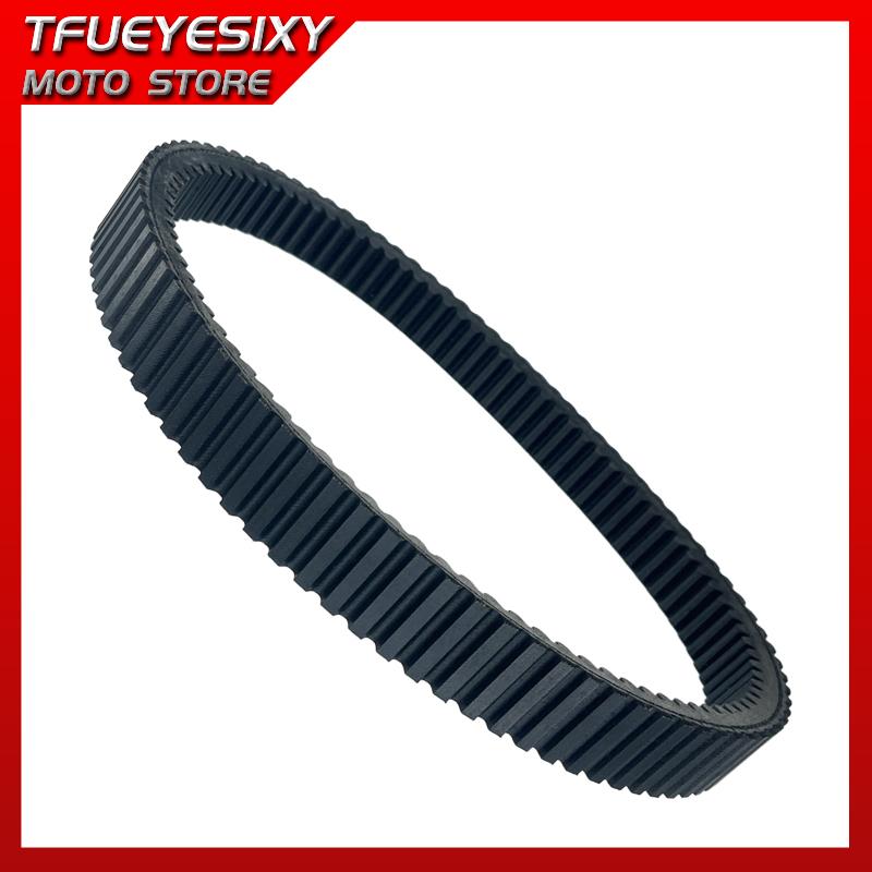 Drive Belt 2002- 5KM-17641-01-00 5B4-17641-00-00 5KM-17641-00-00 Motorcycle Parts Drive Belt Fit For Grizzly 550 660 700