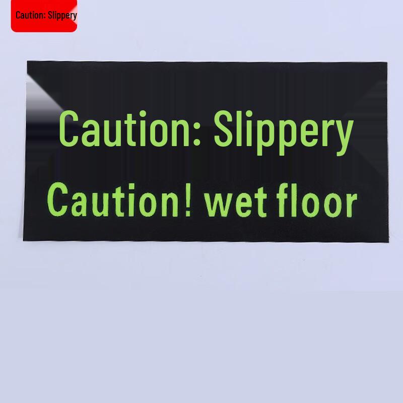 WEZHO Luminous Fire Safety Floor Stickers