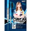 One80 ORCA Plain STEEL 21g Darts Set Sekine (Maya Model)