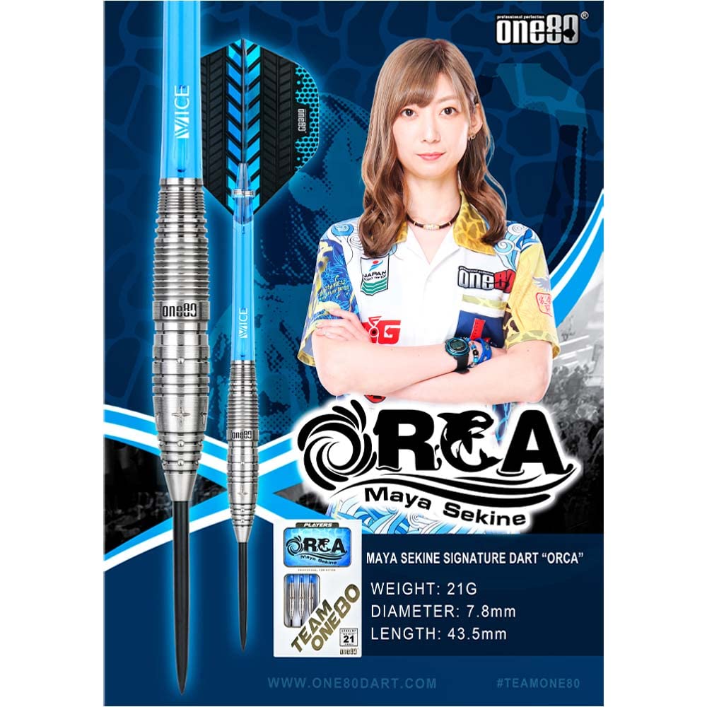 One80 ORCA Plain STEEL 21g Darts Set Sekine (Maya Model)
