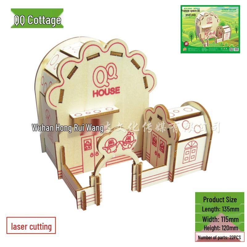 3D Wooden DIY Puzzle Toy - Laser Cut, 2 Pieces