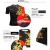Uniforme da Allenamento Arti Marziali per Bambini Boxe Muay Thai MMA Sanda Pratica Stampa Personalizzata