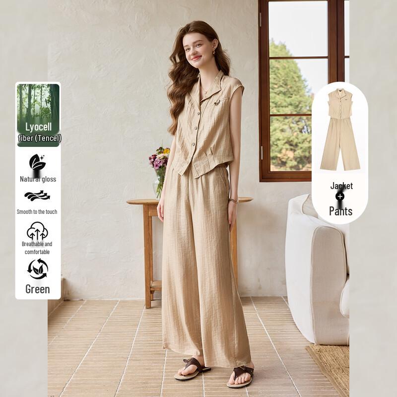 French Style Tencel Blend Two-Piece Outfit M