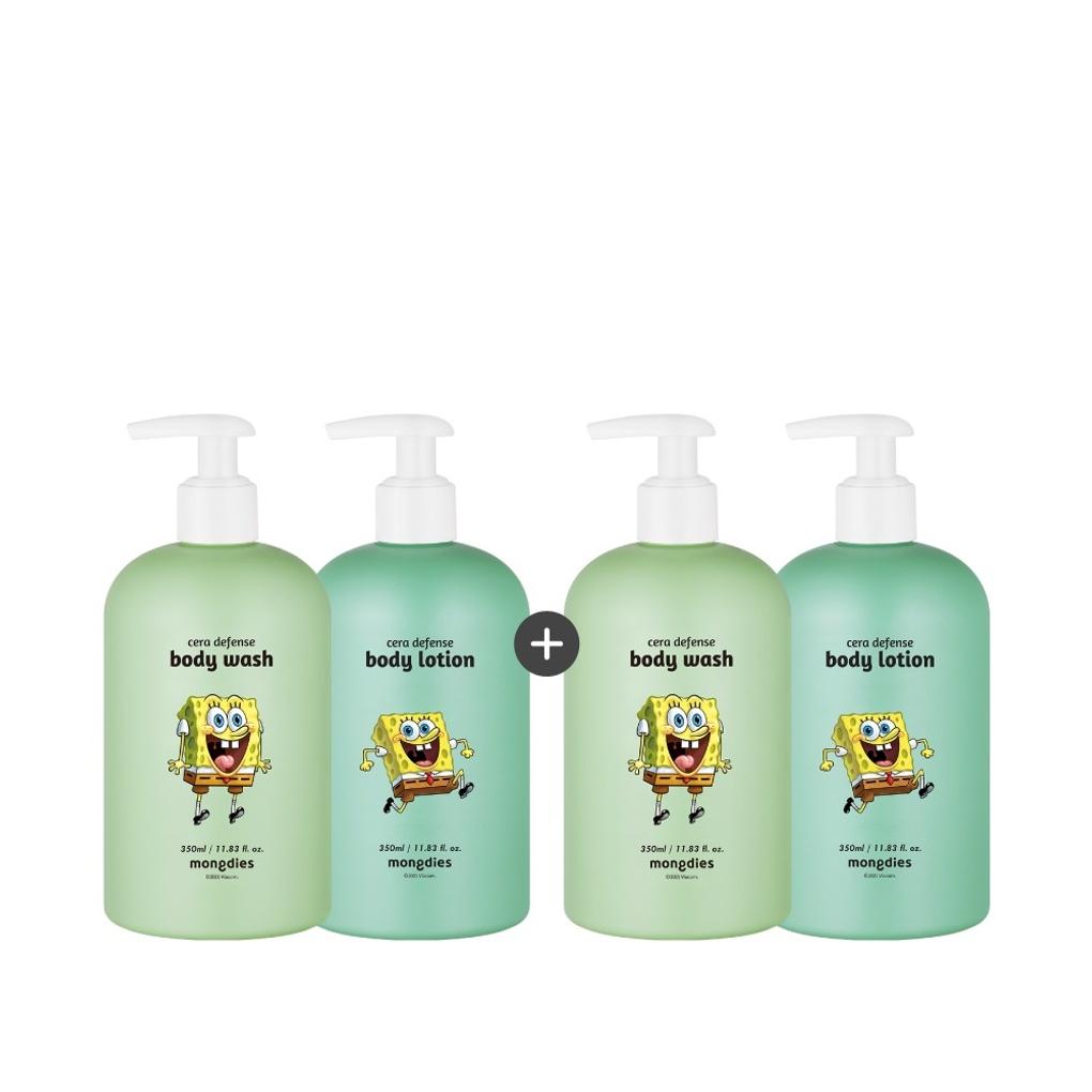 

Mongdies Daily Body Care Kids Set (2 body washes + 2 body lotions)