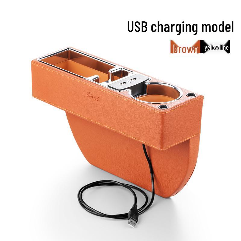Car Seat Gap Organizer with USB Charger & Cup Holder