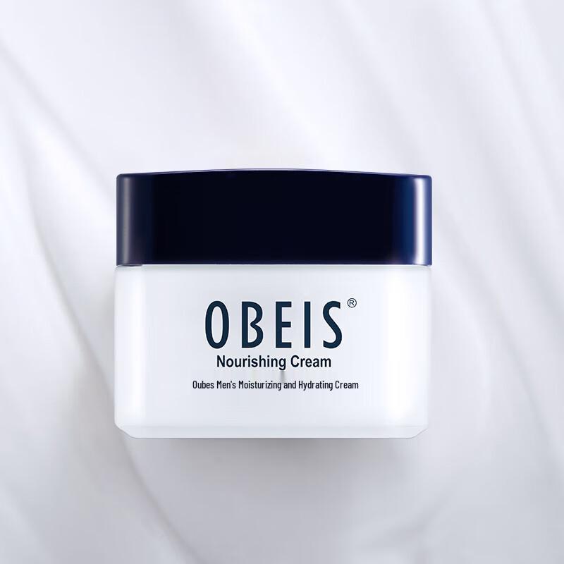 obeis Men's Hydrating Nourishing Cream