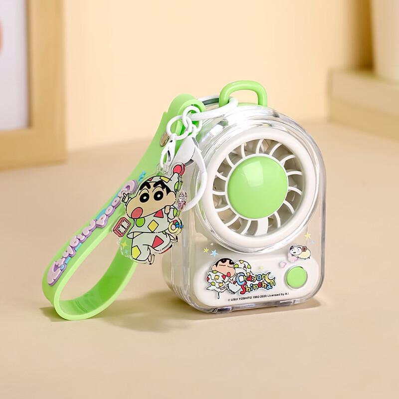 Portable USB Charging Cartoon Mini Fan Keychain
