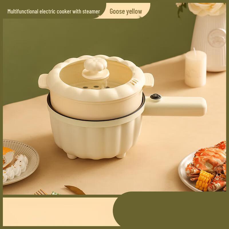 Wutuo Multifunctional Electric Cooking Pot