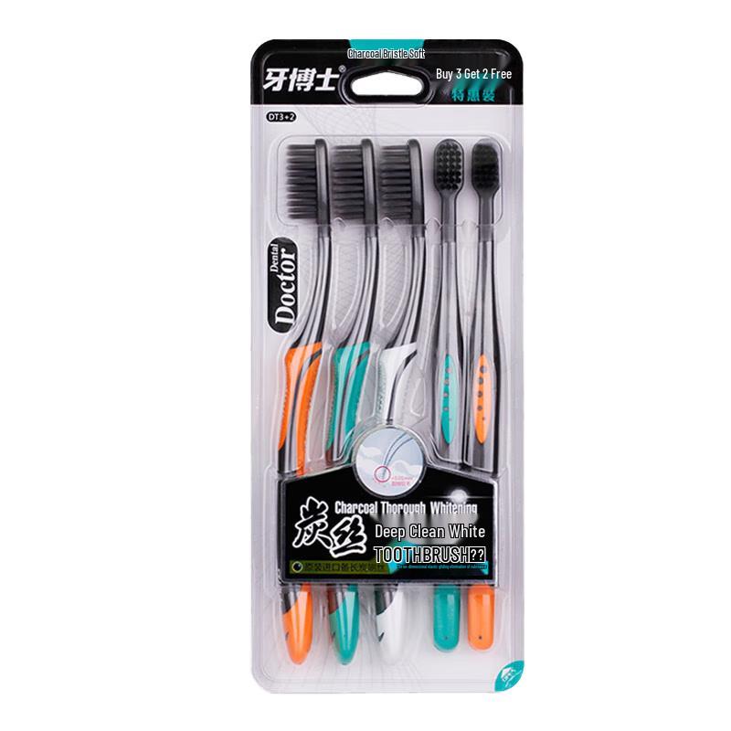 Dentist Pro Charcoal Bristle Toothbrush Set