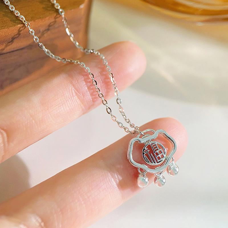 Hollow Out Lucky Character Safety Lock Necklace Bead Tassel Collarbone Chain New Chinese Style