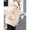 Fleece and thickened imitation rabbit fur hooded sweater jacket women's medium and long winter loose long sleeves