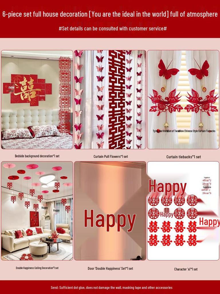Wedding Double Happiness Wall Decor Set for Living Room & Bedroom