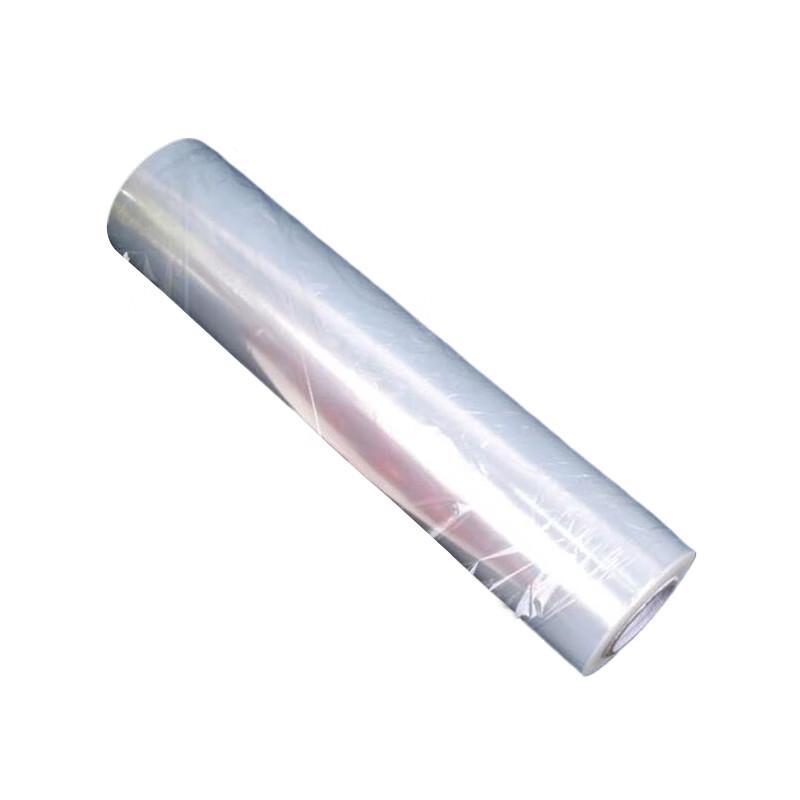 

Homeglen Disposable Cling Film (5 Rolls)