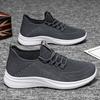 Men's shoes, men's summer casual sports shoes, breathable and comfortable, outdoor running and walking, free shipping