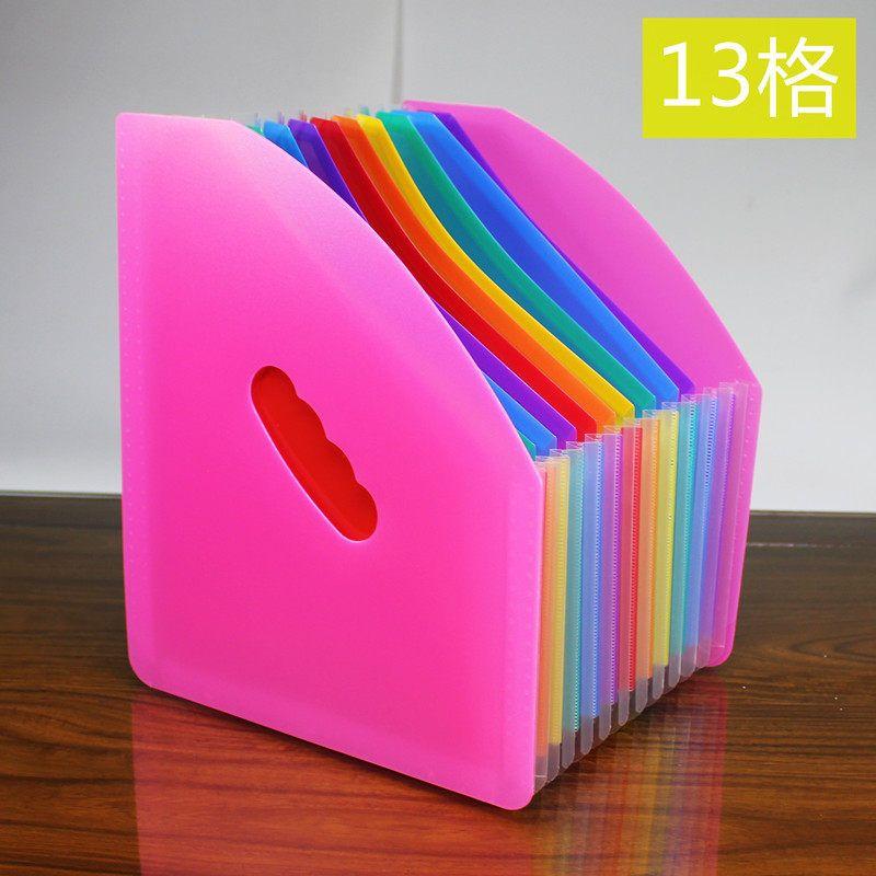 

Standing Folder Multi-Tier Office Student Desktop Red + Color Inner Pages-13 Layers