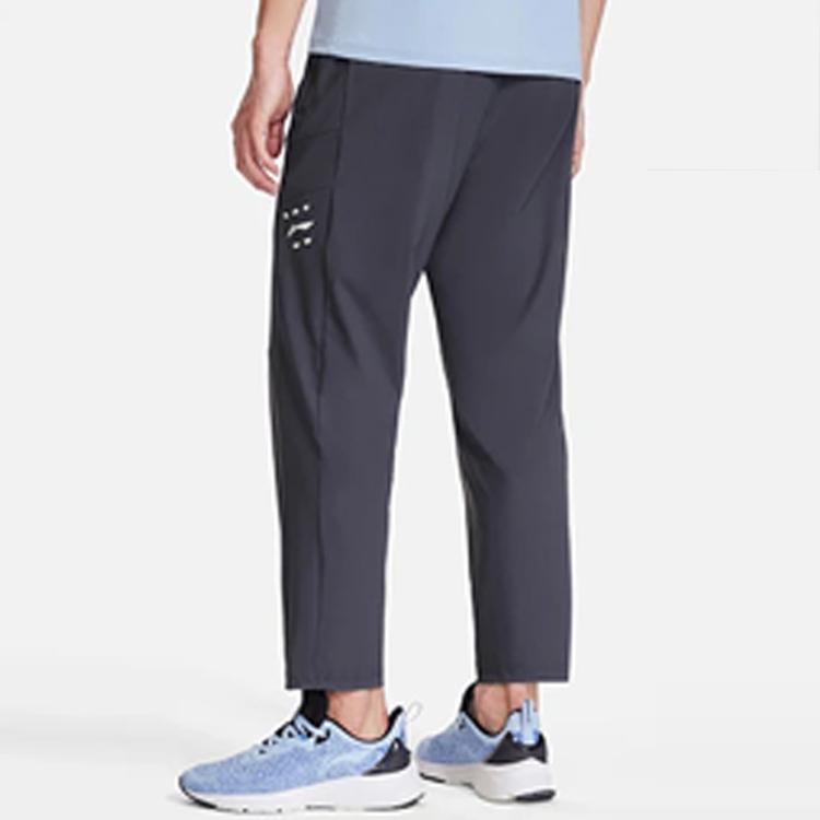Li Ning Fitness Series Logo Print Solid Color Straight Leg Sports Pants Men pants Gray AKYS009-3