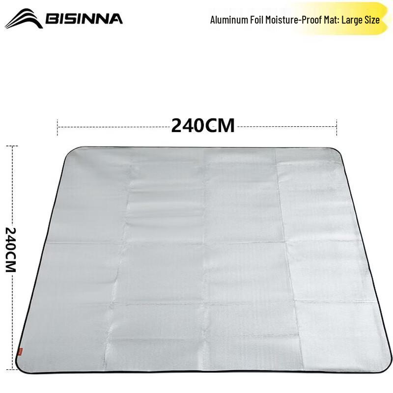 North Mountain Wolf Waterproof Aluminum Foil Outdoor Mat