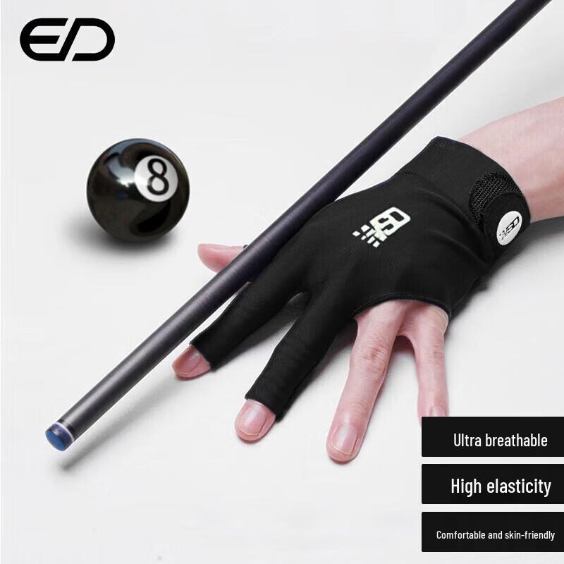 Weishidun Professional Fingerless 3-Finger Billiard Glove