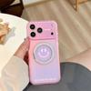 Colorful Smiley Face Magnetic Rotating Stand Case IPhone 17 16 Pro Max 15 Soft Silicone Cover Anti-Drop Protection