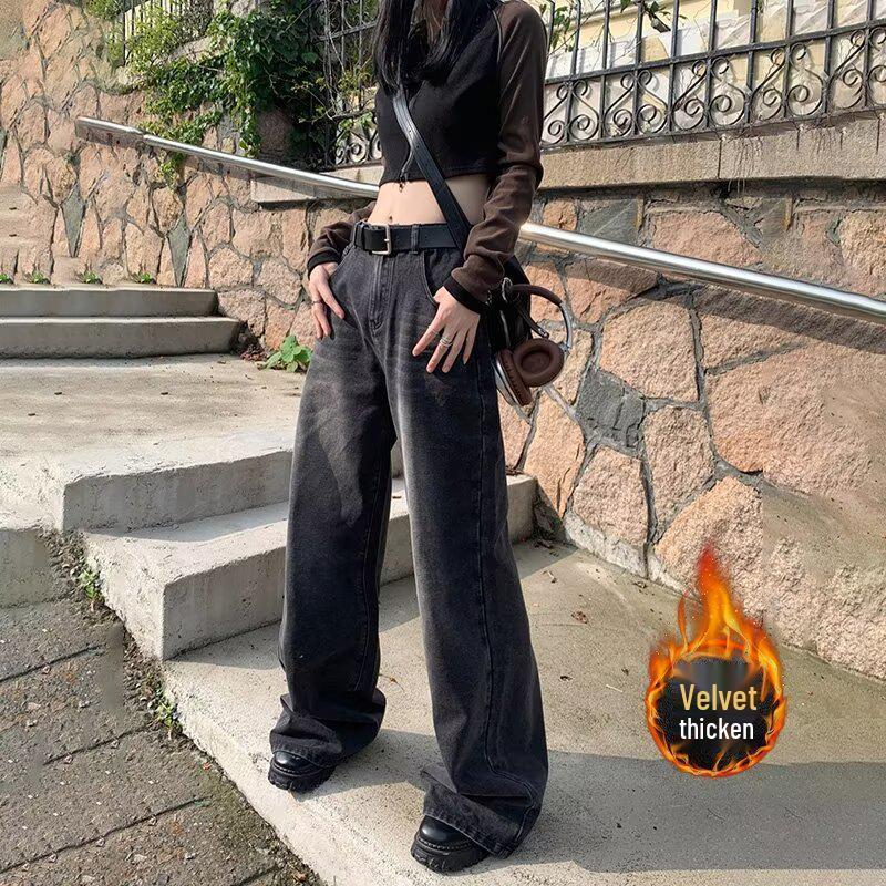 American Retro Velvet-Lined Wide-Leg High-Waist Women's Jeans for Autumn & Winter