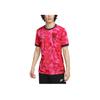 Nike Dri-Fit SS24 Korea Series Logo Fashion Round Neck Short Sleeve Football Shirt Men Tops Red HJ6546-679