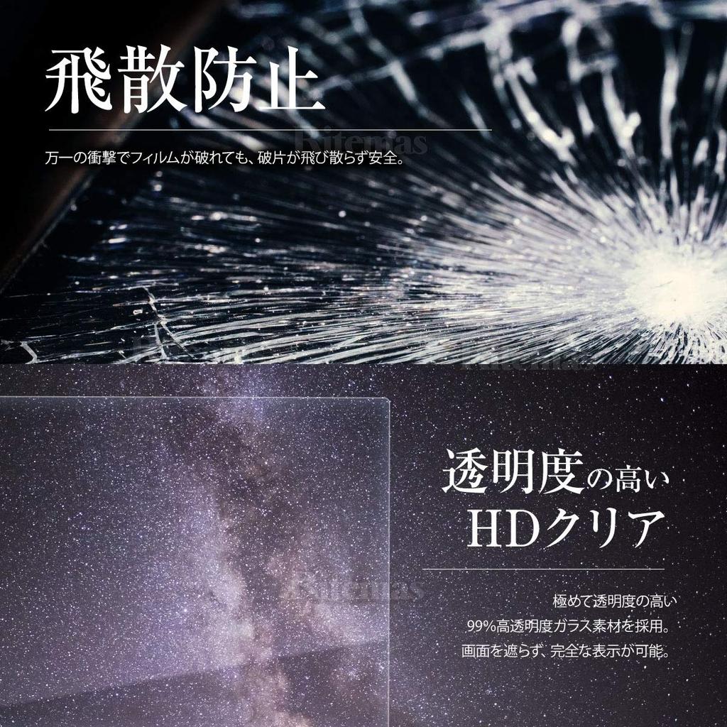 9 inch Premium Internavigation VXM-207VFNi VXM-197VFNi VXM-187VFNi Protective Sheet Car Navigation Film Glass Protective