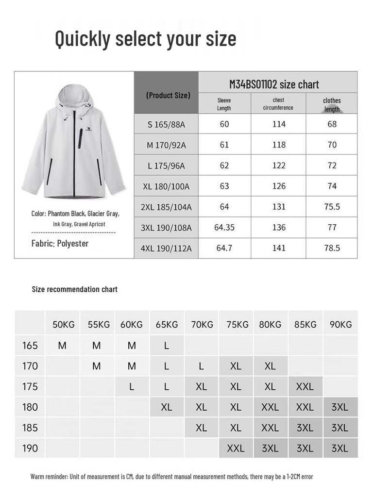 CAMEL Outdoor Casual Three-Proof Hooded Jacket