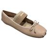 Flat-bottomed bow Mary Jane ballet shoes, new elastic casual versatile niche women's shoes in autumn 2025