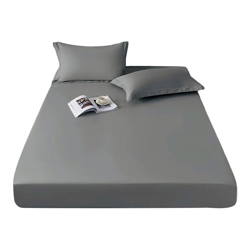 Nanjiren Brushed Fitted Sheet