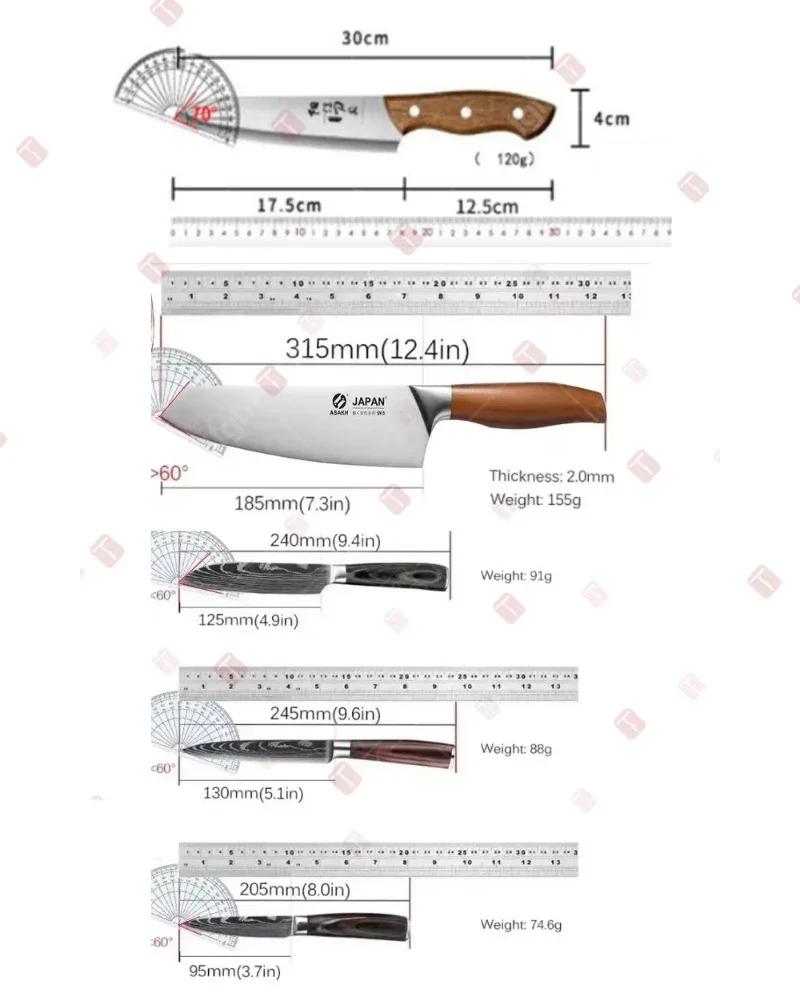 New Professional Kitchen Knife Damascus Laser Japanese Santoku Knife Fruit Slicing Utiltiy Knife Stainless Steel Chef's Knife