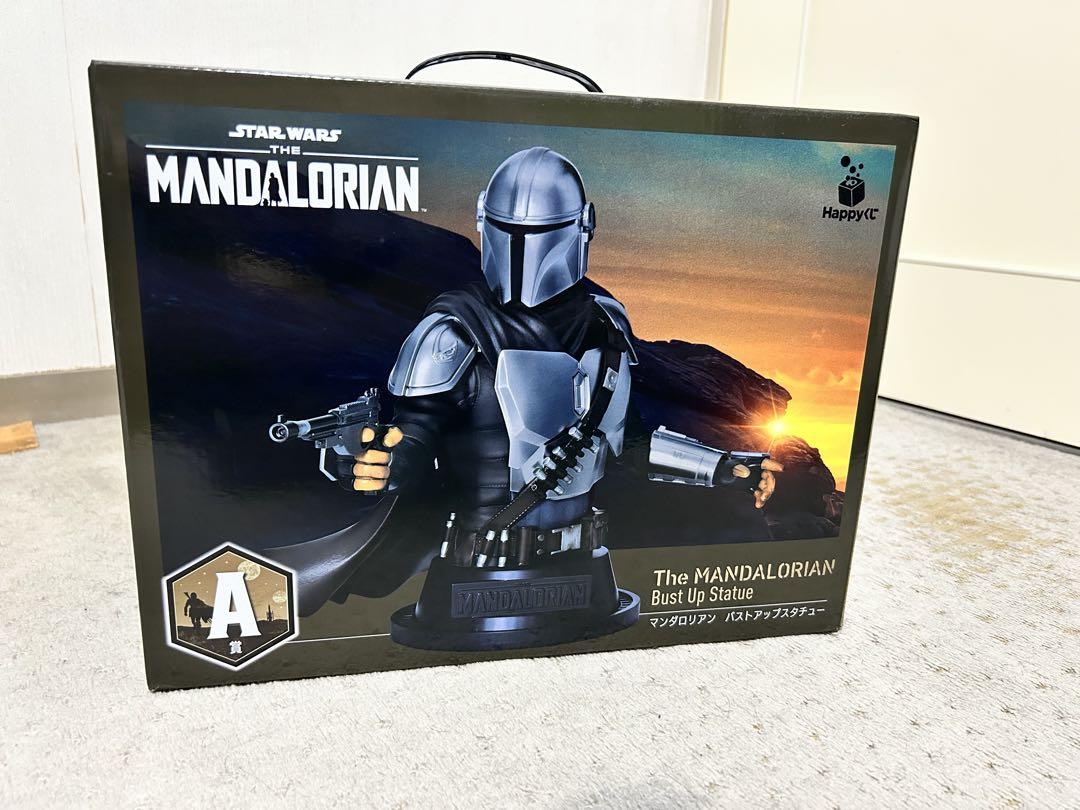 

[USED] HAPPY Lottery Mandalorian A Prize Figure
