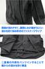 Daytona DR-001 Men's Motorcycle Rainwear Set, Water Resistant to 20,000mm, Stretch, Waterproof with Zipper, High-Performance, Black, Size L