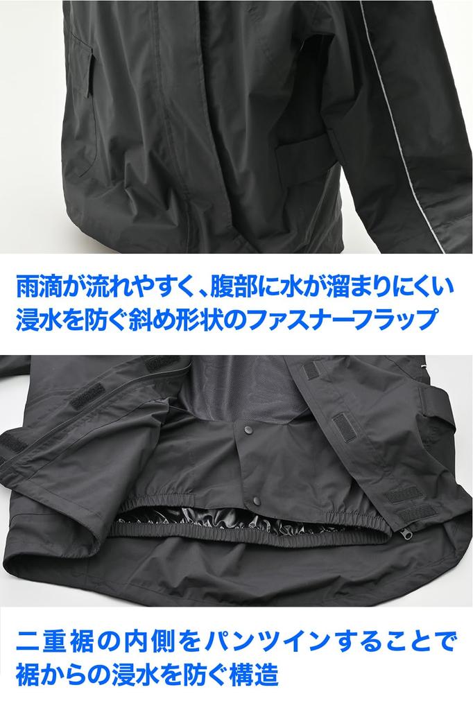 Daytona DR-001 Men's Motorcycle Rainwear Set, Water Resistant to 20,000mm, Stretch, Waterproof with Zipper, High-Performance, Black, Size L