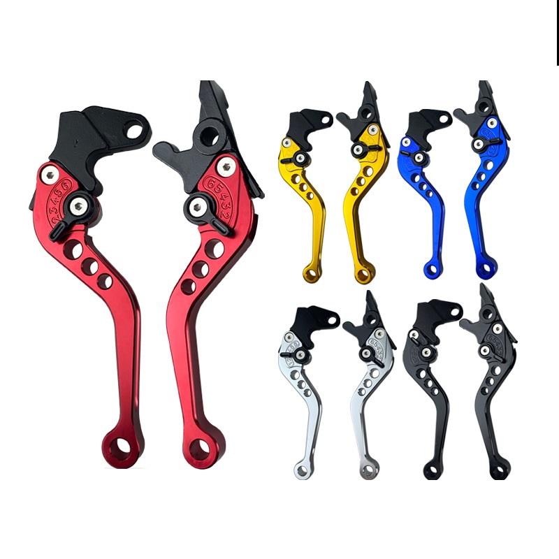 Motorcycle Modification Accessories CNC Modification Handle Multi-gear Adjustable LC135 Clutch Horn Handle