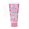 Fiancee Hand Cream, Sakura Scent, N, 50g. A Gorgeous, Clean Scent Reminiscent of Standing Amongst Cherry Blossom Trees In Full Bloom. Moisturizes and
