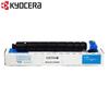 KYOCERA TK-8558 KCMY 4-Color Toner Set
