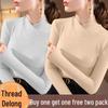 Double-sided Threaded Semi-high Neck Slim-fit Warm Base Layer Top for Women - Autumn/Winter Long-sleeve T-shirt