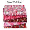 10PCS Japanese Floral Fabric Squares for Quilting Crafting Sewing