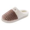Women's Casual Versatile Plush Slippers Warm Thick Sole Wear Warm Cotton Slippers Womens Slippers with Bow