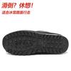 Neue Schneestiefel Herren Samt Warm Dicksohlig Schnee Baumwollschuhe Damen Große Größe Baumwollstiefel Herren