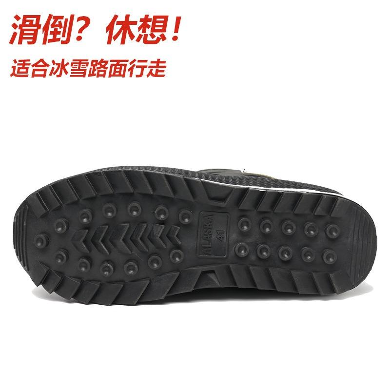 Neue Schneestiefel Herren Samt Warm Dicksohlig Schnee Baumwollschuhe Damen Große Größe Baumwollstiefel Herren