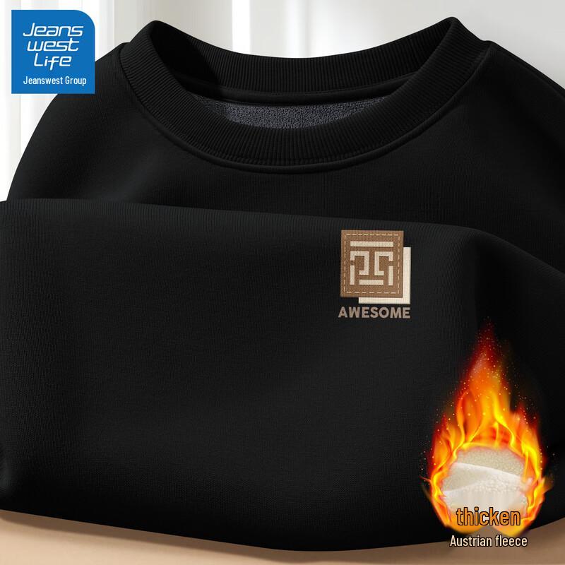 

Jeanswest Life Men s Fleece-Lined Crew Neck Sweatshirt L (175)