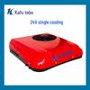 12V Vehicle-Mounted Parking Air Conditioner: High-Intelligence Variable Frequency Cooling & Heating System for RVs, Trucks, and Lorries