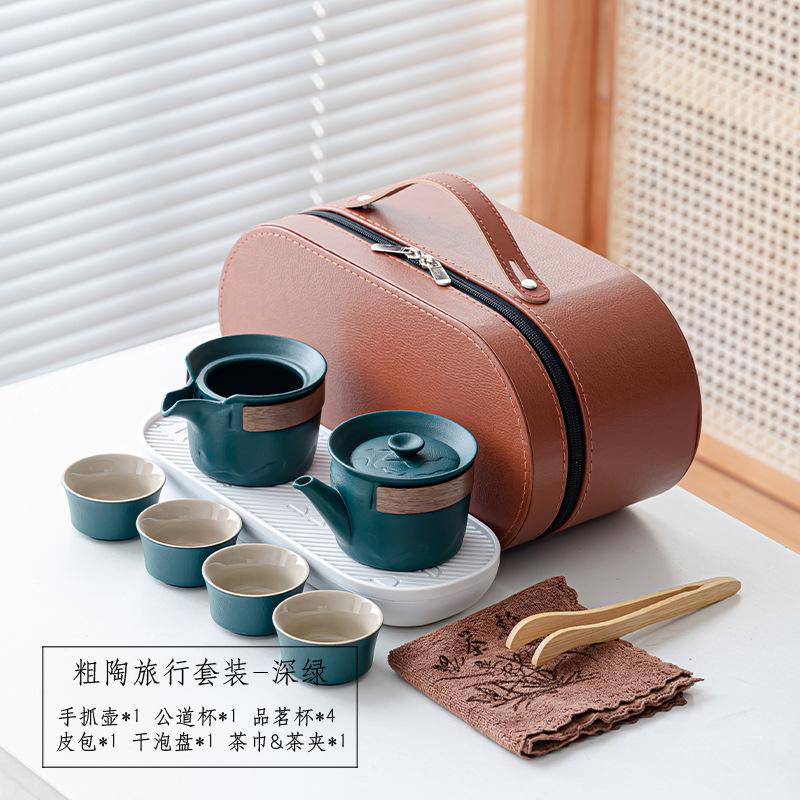 Travel tea set Portable Kung Fu tea set Business event gifts Ceramic teapot Kuaike cup Business gifts