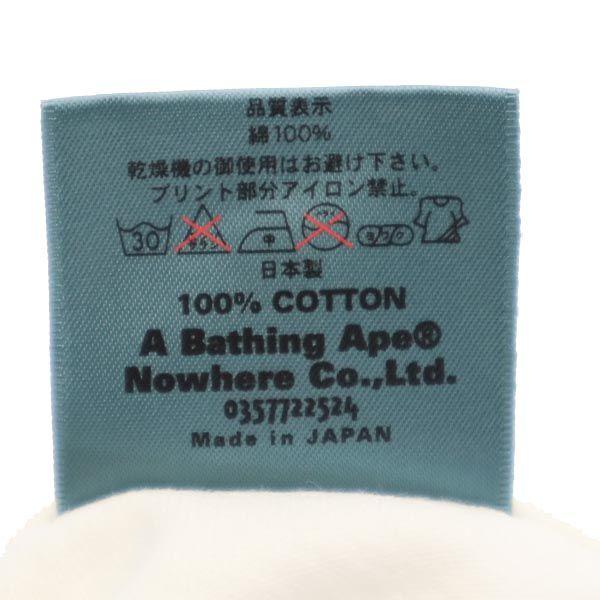 A Bathing Ape Made In Japan Print Short Sleeve T-shirt S White System Men's Used