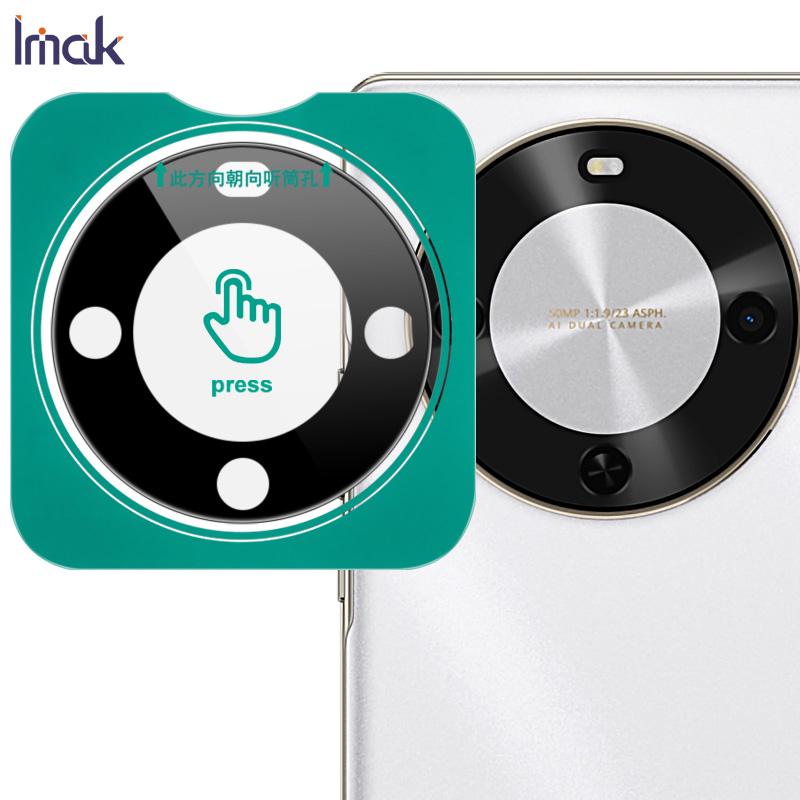 For Huawei Enjoy 70X Glass IMAK Black Version High Definition Glass Lens Film Self-positioning Version