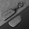 Zinc Alloy Leather Car Key Smart Remote Case Cover for Skoda Superb A7 Kodiaq Octavia A8  Keyless Auto Keychain Accessories
